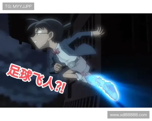 柯南与楼梯足球明星的奇妙冒险揭开了运动与推理的全新篇章